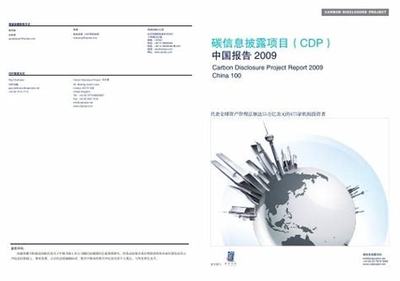 三國仙俠志(首續(xù)0.1折)