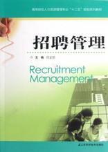 【正臣】最新最全正臣 產(chǎn)品參考信息