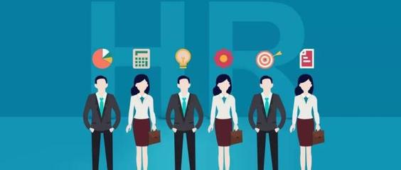 我國人力資源服務業發展再上新臺階——2018年人力資源服務業統計情況分析